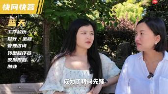AI时代生存指南：掌握软实力，成为不可替代的人