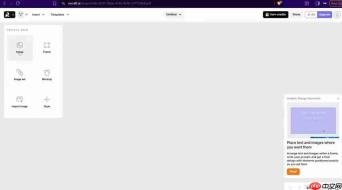 最佳AI图像生成器：Recraft.ai与GenTube详细评测