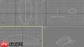 3dmax如何制作鼠标