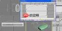 3dmax如何制作鼠标