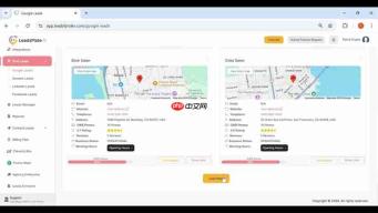 LeadsMate AI：终极AI驱动的潜在客户生成工具，告别手动搜寻！