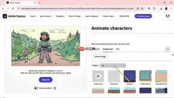 AI动画制作教程：Adobe Express一键语音转动画