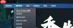 如何查看2022年steam回顾