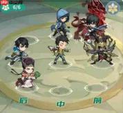 《盗墓笔记手游》角色排行一览