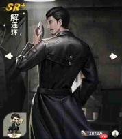 《盗墓笔记手游》角色排行一览