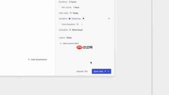 Motion 教程:AI 驱动的智能日程安排,提高工作效率