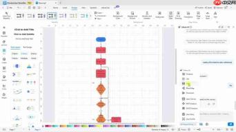 AI绘图工具测评：告别复杂流程，高效创作流程图