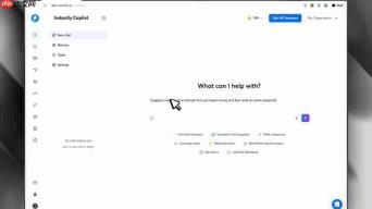 AI赋能：五款颠覆性工具助你在线赚钱