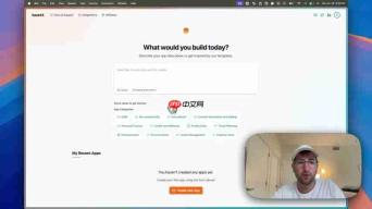 Base44 AI应用构建器深度评测:Wix 8000万美元收购的秘密