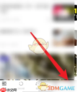《虎嗅》发布文章方法