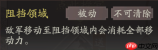 《三国望神州》典韦图文攻略及一图流