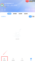 《小鸟壁纸》添加桌面组件方法