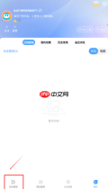 《小鸟壁纸》添加桌面组件方法