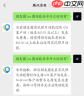 安卓微信如何发实况图