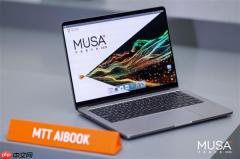 让AI开发更简单！摩尔线程发布AI算力本MTT AIBOOK