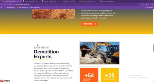 Clear Grade Excavation: 解锁谷歌客户，提升挖掘施工业务