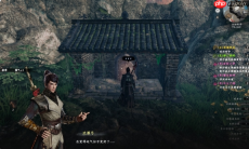 《下一站江湖2》福缘添加方法