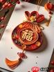 ai如何制作福字挂饰