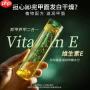 soul网页版登录入口在哪