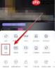 抖音直播伴侣如何关闭聊天室
