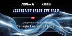 CES 2026华擎引领创新风潮 全面扩展PC产品线并发布首款一体式水冷散热器