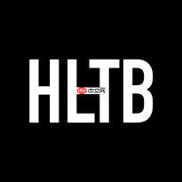 全部真实玩家打分！HLTB年度前十高分游戏揭晓