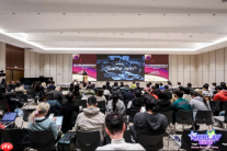 全球游戏创作节GGJ 2026 x CiGA中国区报名开始!