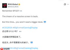 华硕官宣复活BFGD巨幕显示器！声称不再需要更大桌子