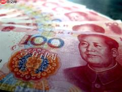 2026国补唯一新增智能眼镜！机构：抢占下一代智能终端的战略赛道