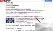 免费远程协助软件下载推荐