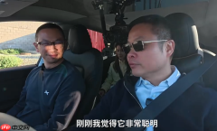 L4无人驾驶近在眼前！何小鹏试驾特斯拉FSD V14后发文