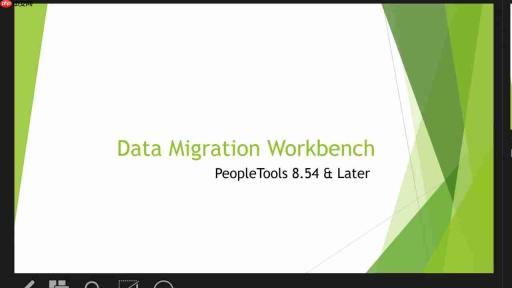 Oracle PeopleTools数据迁移工作台:配置管理新纪元