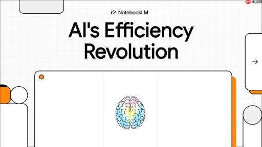AI效率革命：突破能源瓶颈，探索类脑计算新纪元