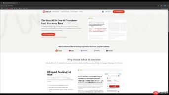 Lufe.ai：最佳AI翻译工具，快速、准确、免费