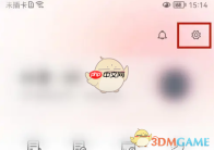 《爱彼迎》切换显示货币方法