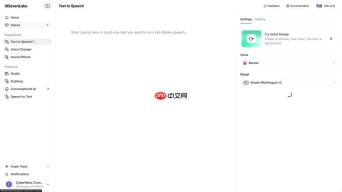 ElevenLabs vs HeyGen：2025年AI语音生成器终极对决