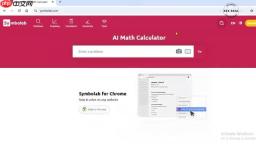 Symbolab：AI驱动的数学计算器与问题解决器深度评测