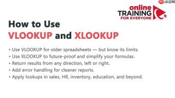 VLOOKUP vs. XLOOKUP: Excel数据查找终极指南