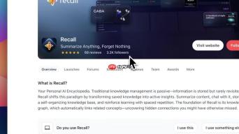 Recall：AI赋能的知识管理工具，学习效率倍增