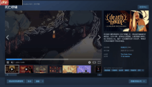 类魂卡牌《死亡呼啸》Steam特别好评 国区售价70元