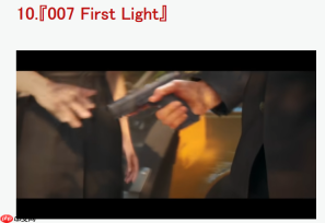 IGN评选2026最期待新游TOP10 《GTA6》无悬念登顶