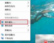 Win10桌面分辨率设置指南