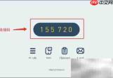 RemoteCall正确使用指南