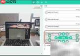 RemoteCall正确使用指南