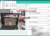 RemoteCall正确使用指南