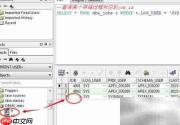 PL/SQL创建Oracle定时任务