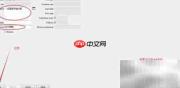 PL/SQL创建Oracle定时任务