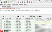 PL/SQL创建Oracle定时任务