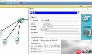 Packet Tracer安装与使用指南