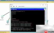 Packet Tracer安装与使用指南